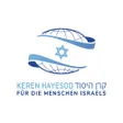 Keren Hayesod Vereinigte Israel Aktion e.V.