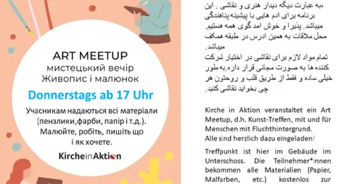 Art Meetups - Kunst-Treffen für geflüchtete Kinder & Jugendliche (mit Müttern) aus der Ukraine