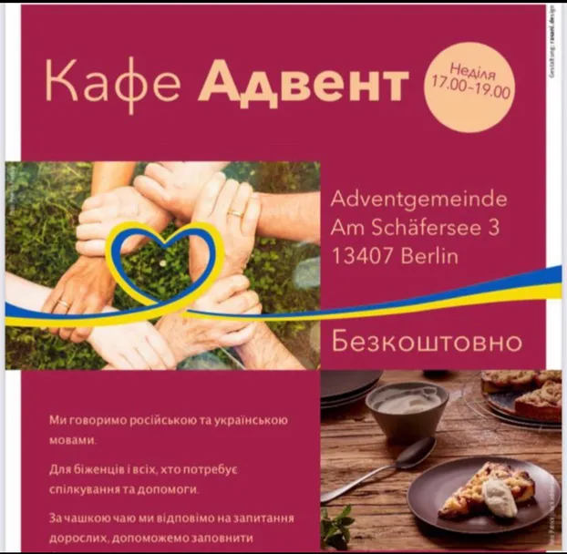 Kochen für ukrainische Geflüchtete und mit Ihnen zusammen by Advent-Café